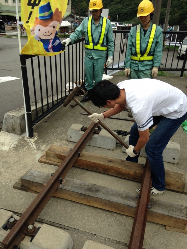 「鉄道の日イベント」開催について